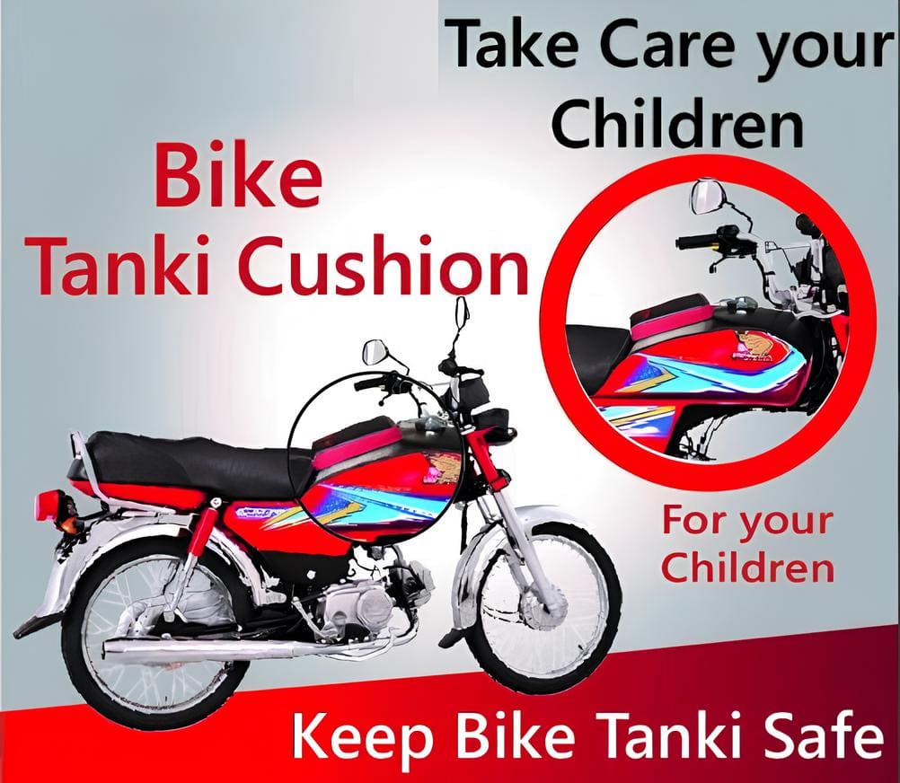 Bike Tank Protector + Kids Seat